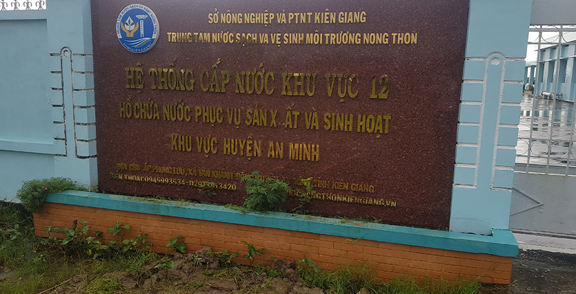 (2022) - Hồ chứa nước liên xã An Minh